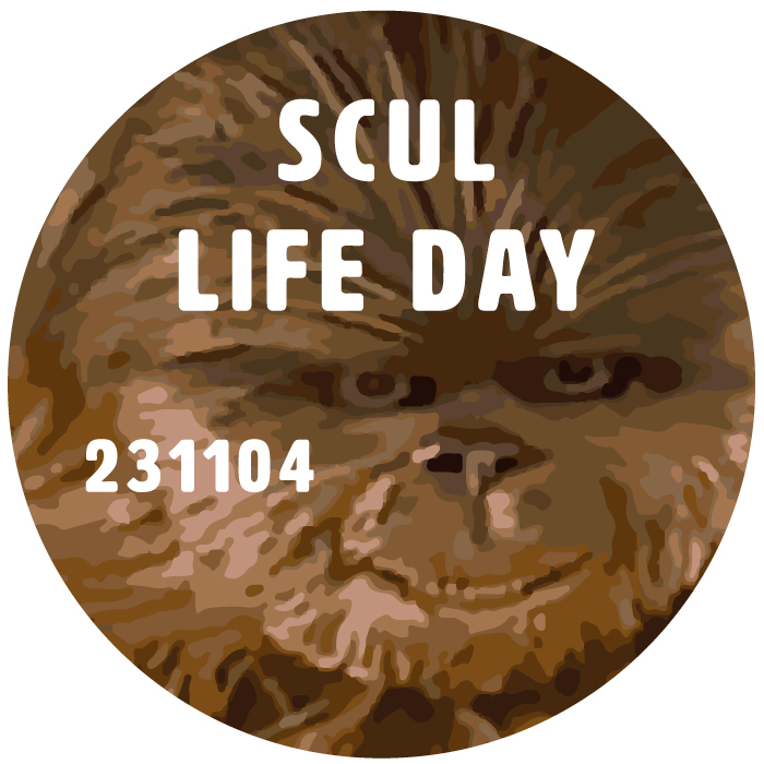 231104-life-day.jpg