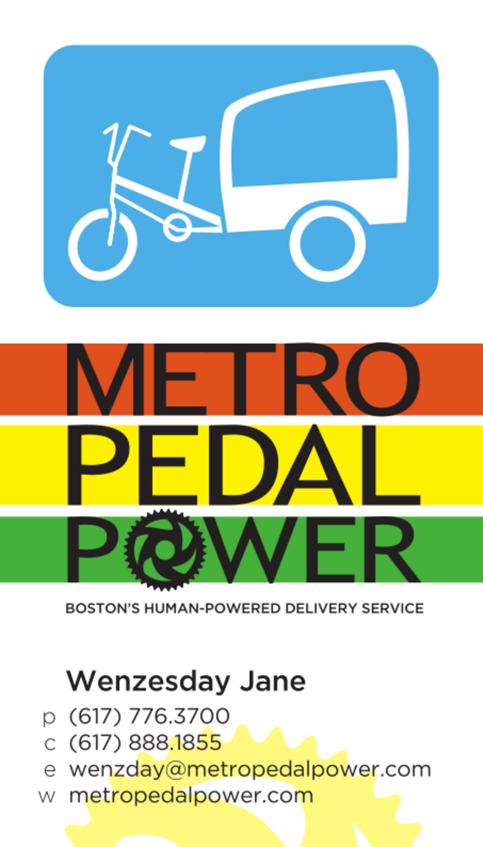 single version of business card with bright yellow gear at the bottom