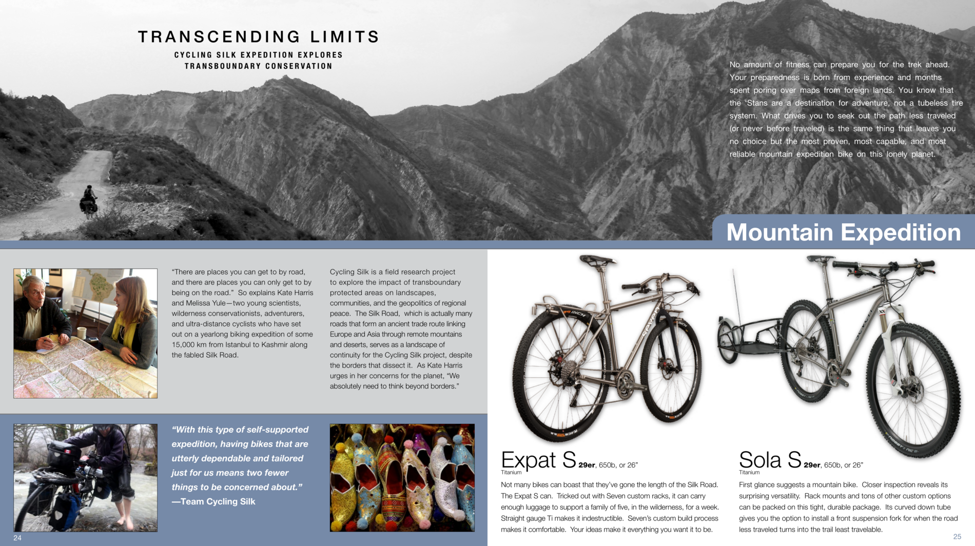 2012 Seven Cycles Brochure 13